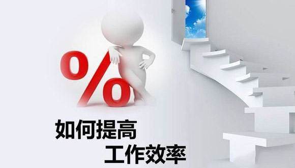 如何在原有的基础上提高玻璃切割米兰官方站网页版-米兰MiLan（中国）
的生产效率？